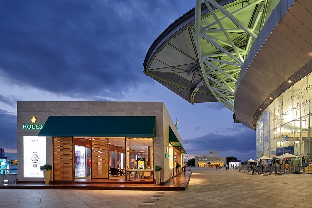 The Shanghai Rolex Masters